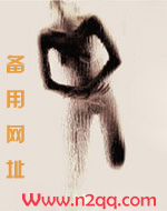 他是禁忌(姐弟1V1)